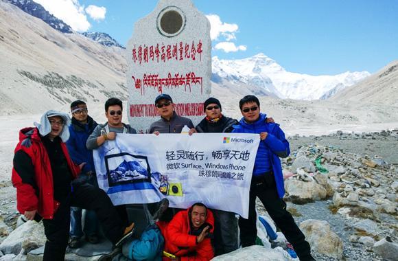 圣洁的珠穆朗玛峰是世界第一高峰，每年吸引着无数的游客朋友前来挑战，今年您准备来了吗？本线路中外游客均可定制包团游。