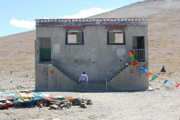 西藏旅游环境喜迎新气象 2017年将开启“厕所革命”