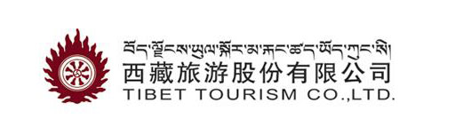 西藏旅游股份有限公司投资5.89亿元布局旅游业