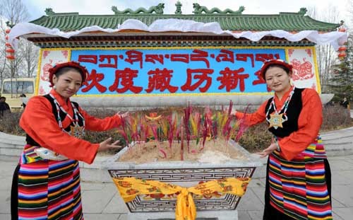 西藏的藏历传统春节怎么过？