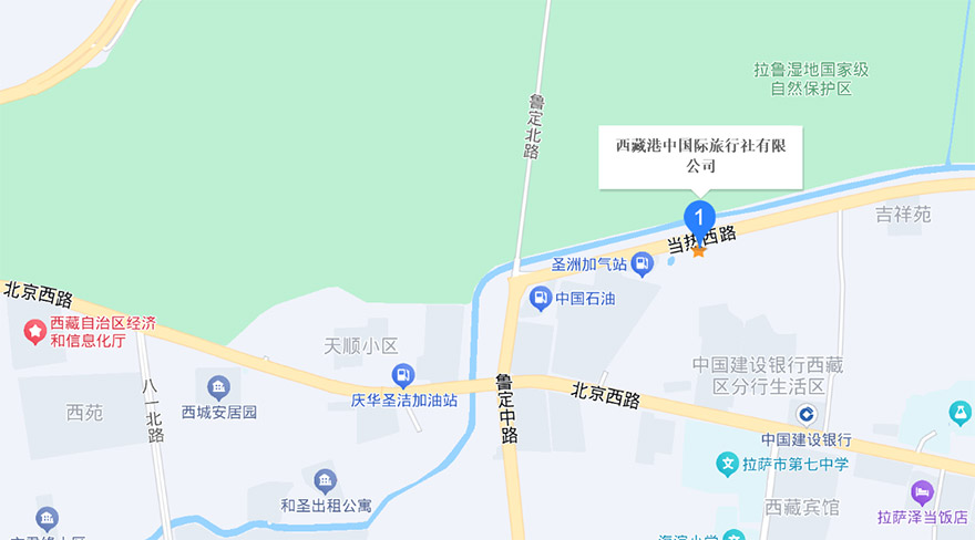西藏港中旅公司地址地图