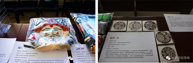 第二届“拉萨巧手·雪域天工“旅游商品设计大赛