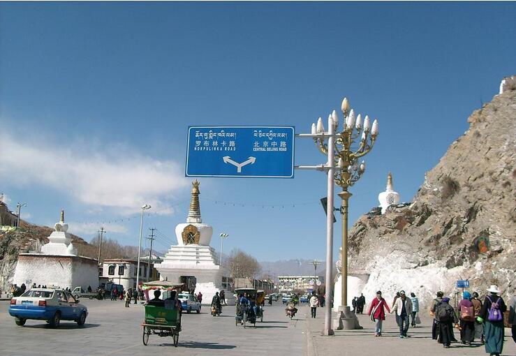 最传奇的路：北京中路